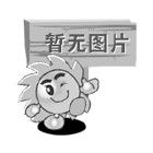 恒榮中央供料系統(tǒng)、除濕干燥系統(tǒng)、計量配比系統(tǒng)等得到了鎮(zhèn)領(lǐng)導(dǎo)的高度贊賞和大力支持